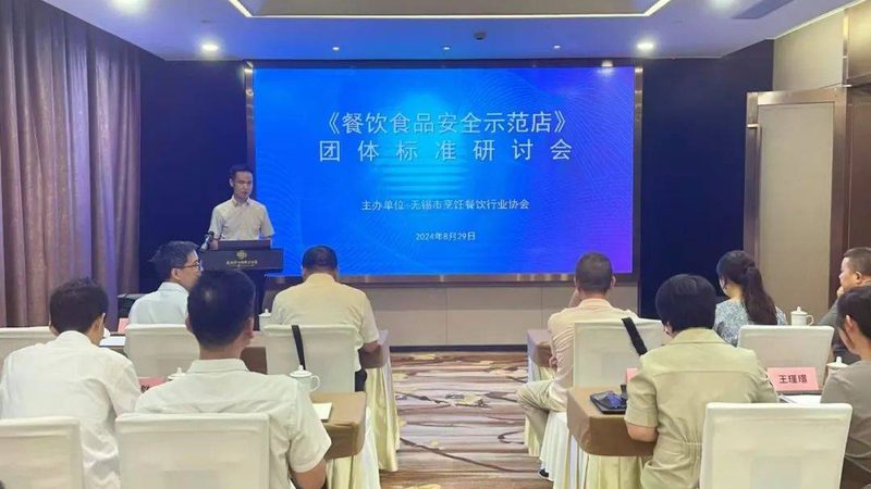 食品批发厂家直销代理政策：揭秘背后的行业逻辑