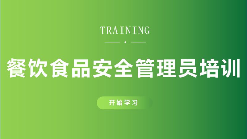 揭秘散装零食批发：报价明细背后的行业秘密