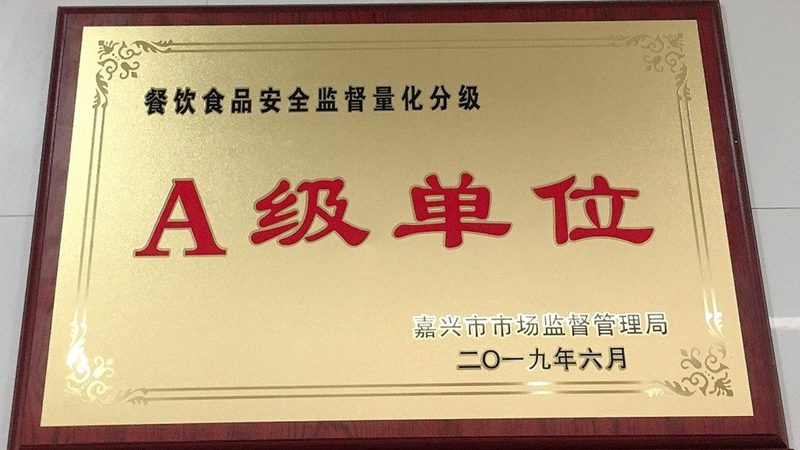 食品OEM代工：价格起订量揭秘，告别盲目选择