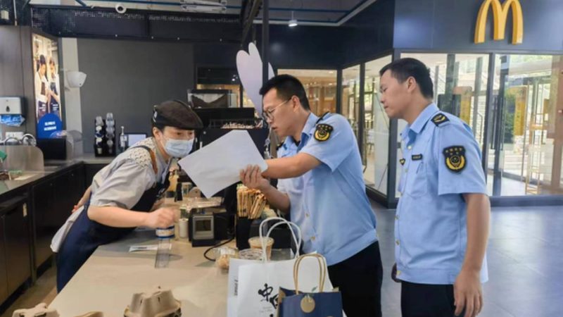 成都休闲食品批发价格揭秘：网红零食背后的真相