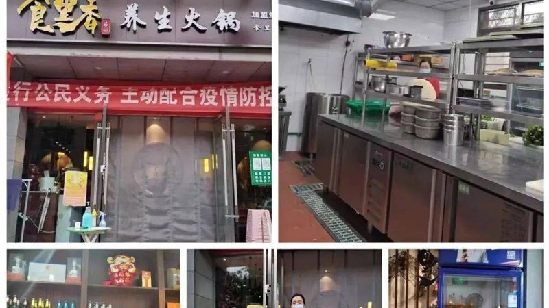 广州饼干批发市场注意事项：如何规避风险，选到优质产品