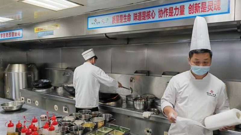 揭秘成都烘焙原料价格之谜：价格表背后的秘密