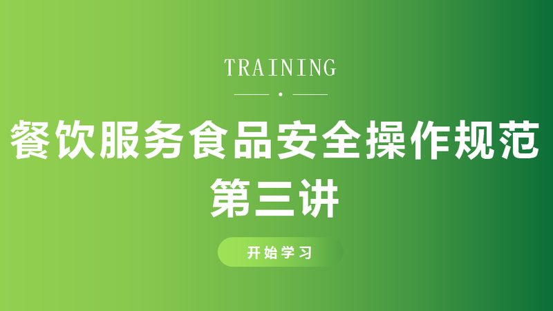 食品批发商价格对比：揭秘背后的真相与策略